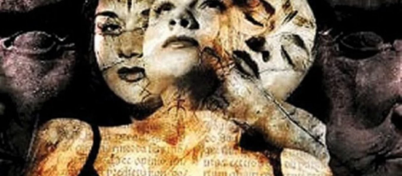 Τα 10 νέα γονίδια που φαίνεται να εμπλέκονται στην εμφάνιση σχιζοφρένειας